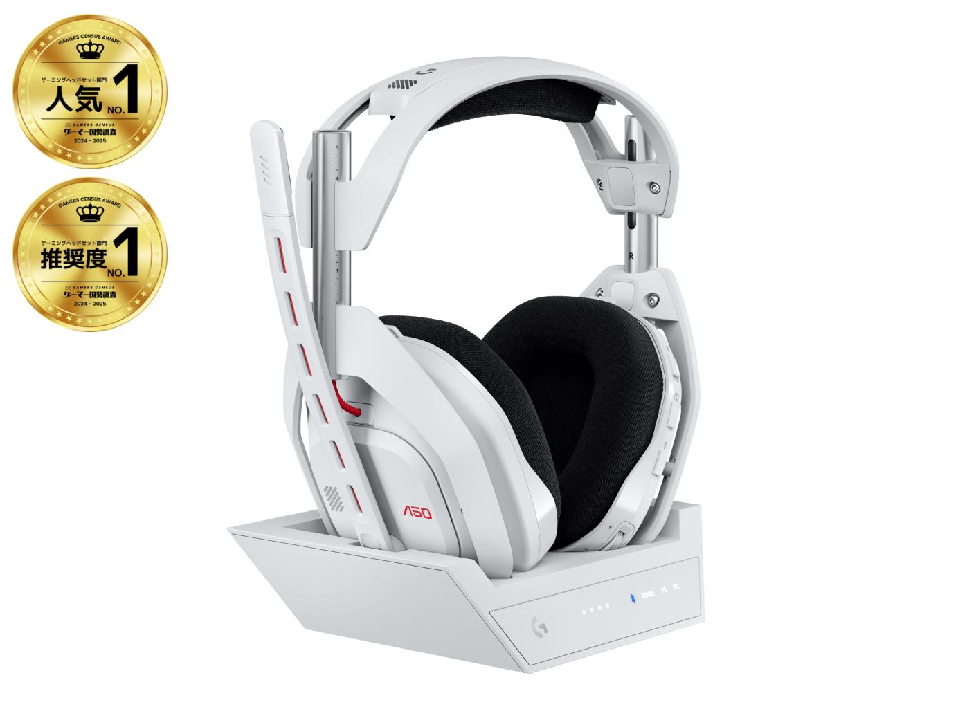 Logitech Auriculares G Astro A50 Lightspeed / 939-002230 Blanco