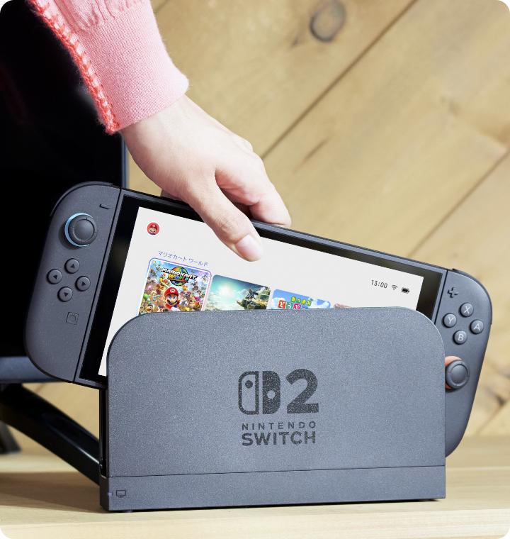 Nintendo Console Switch 2 / 10015151 Black 20.1 cm (7.9")