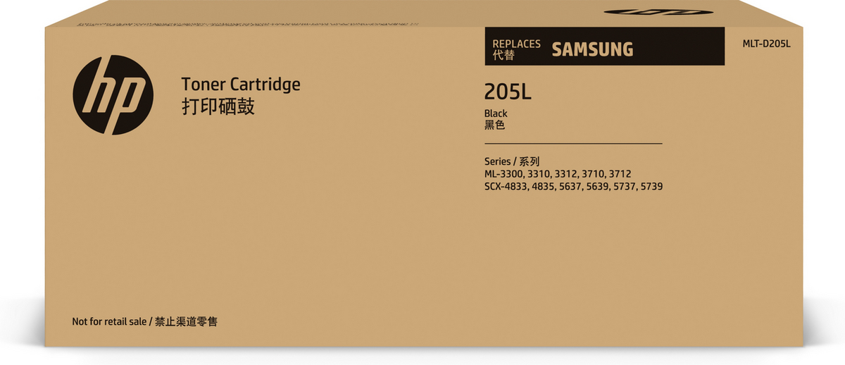 Samsung Toner MLT-D205L / SU963A Schwarz XL