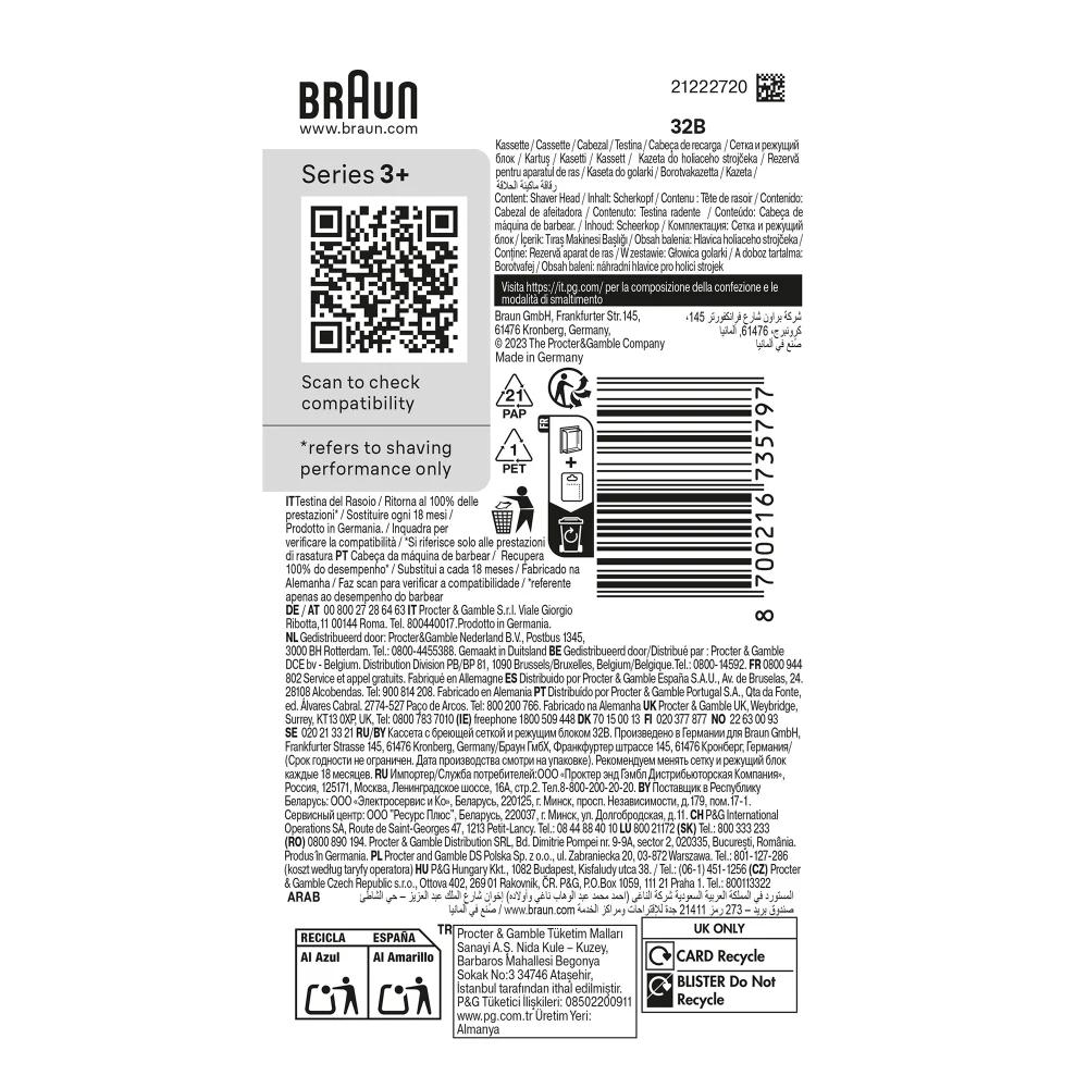 Braun Lama di rasoio Series 3 ProSkin 32B / 2082 0300 Nero, acciaio inox