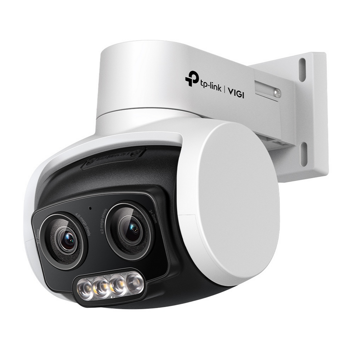 TP-LINK Telecamera di sorveglianza C540V / VIGI C540V Bianco TP-LINK Telecamera di sorveglianza C540V / VIGI C540V Bianco