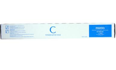 UTAX Toner CK-8512C / 1T02RLCUT0 Cyan Standard