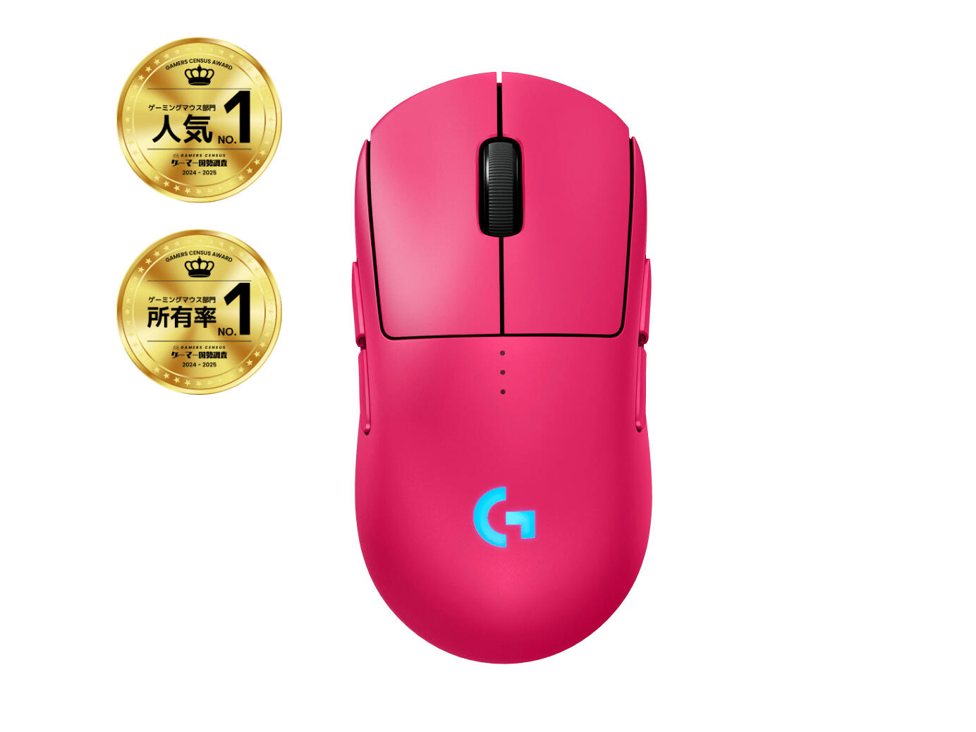 Logitech Maus G Pro 2 Lightspeed / 910-007309 Magenta