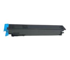 Sharp Toner BP-C50GTCA / BPC50GTCA Ciano Standard