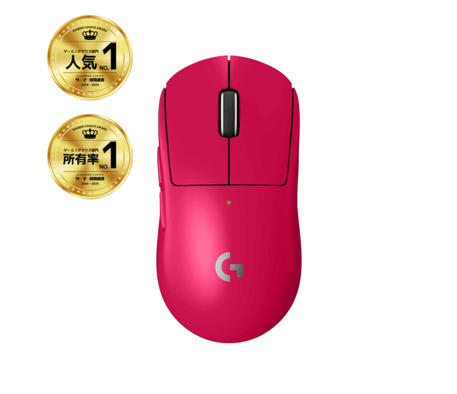 Logitech Ratón G Pro X Superlight 2 LS / 910-006797 Magenta