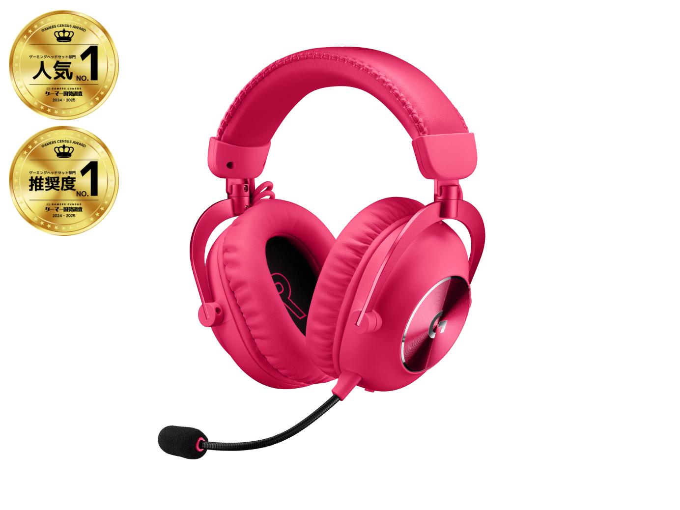 Logitech Headset Pro X 2 Lightspeed / 981-001275 Magenta