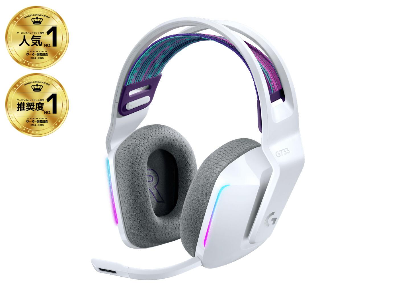 Logitech Headset G733 Lightspeed / 981-000883 Weiß