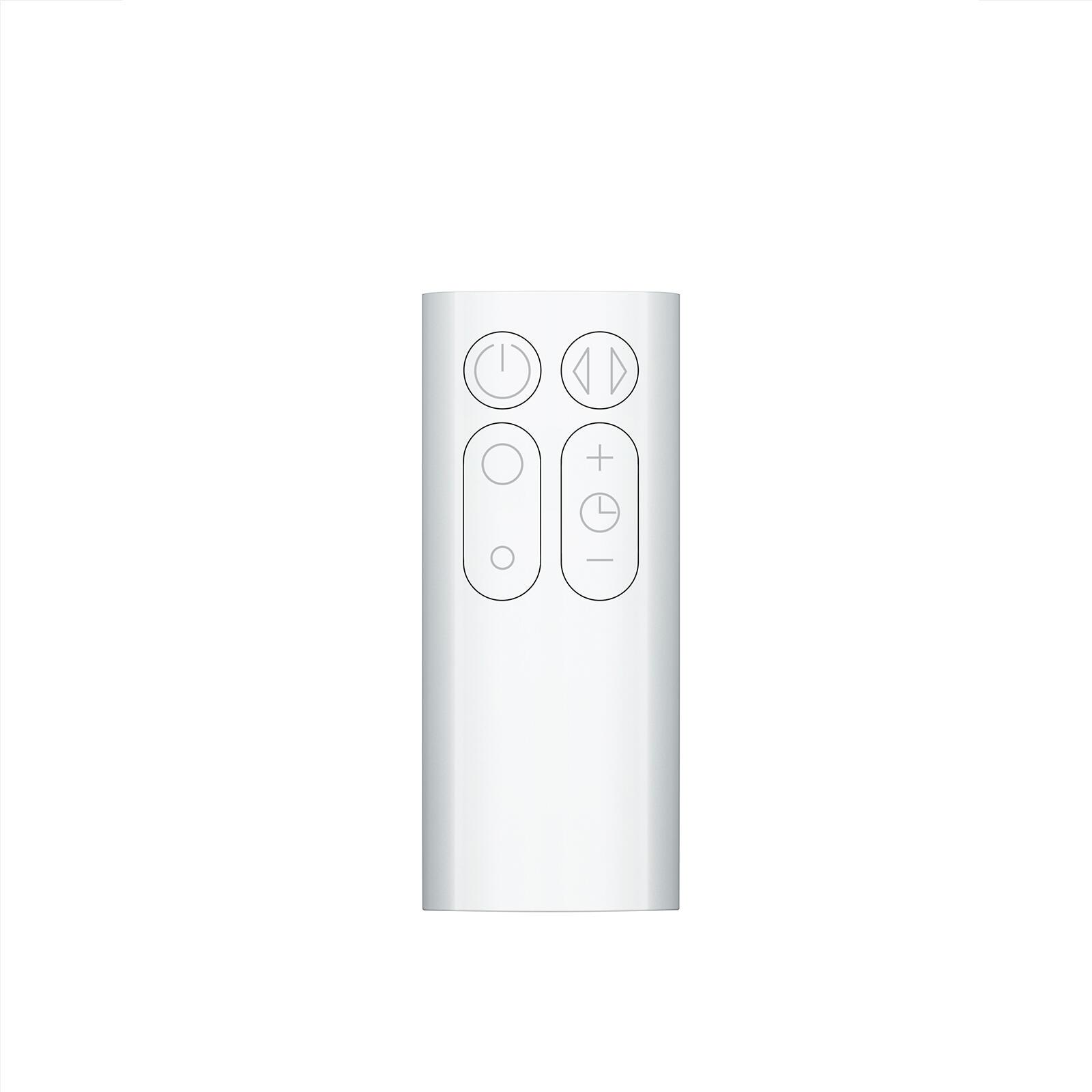 Dyson Purificateur d'air Cool AM07 / 300912-01 Argent, blanc