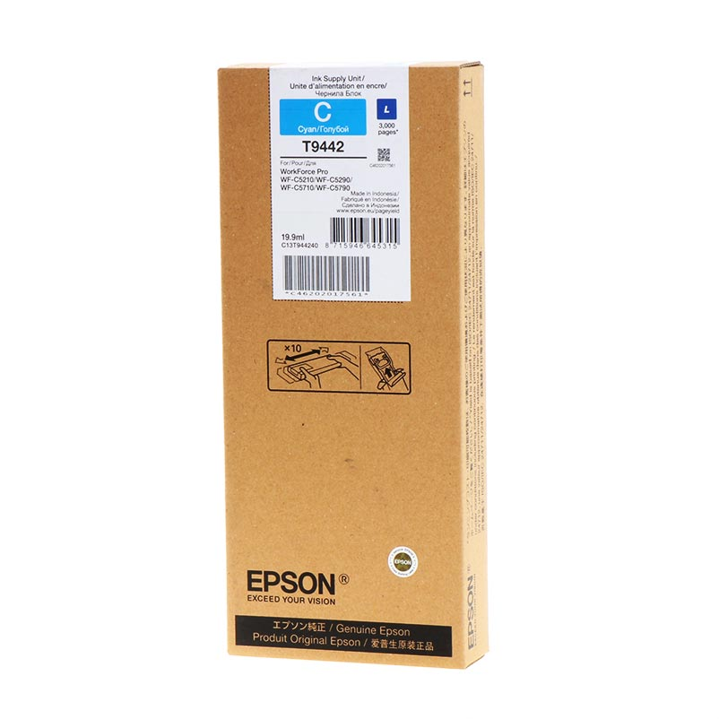 Epson Inchiostro T9442 / C13T944240 Ciano