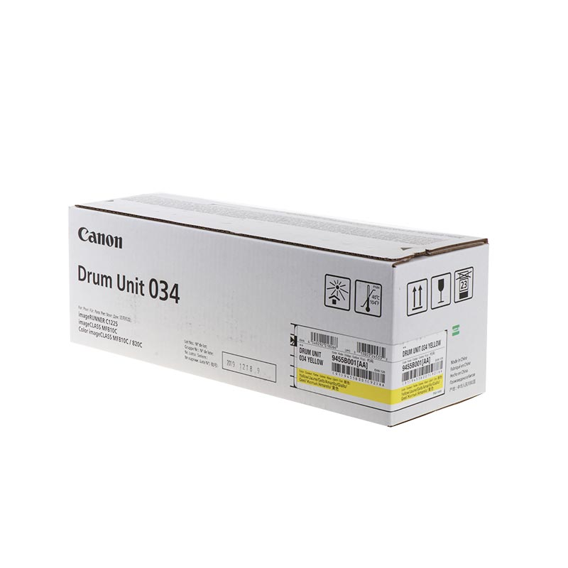 Canon Unidad de tambor 34 / 9455B001 Amarillo (9455B001/9455B001AA)