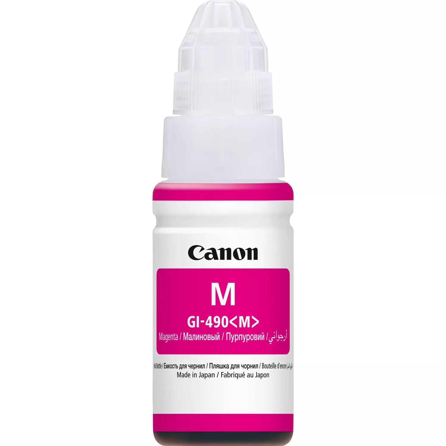 Canon Encre GI-490M / 0665C001 Magenta
