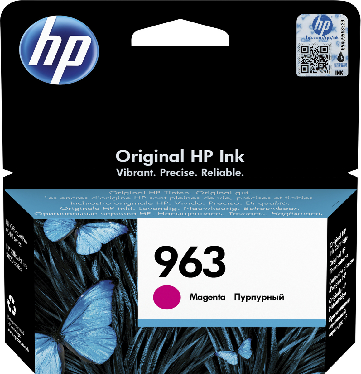 HP Ink 963 / 3JA24AE Magenta