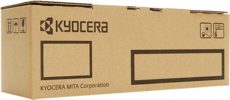 Ricoh Toner SP311XE / 821242 Nero XXL