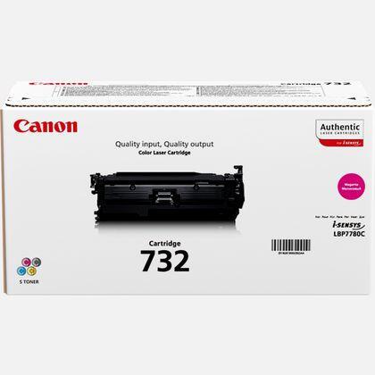 Canon Unidad de tambor C-EXV51 / 0488C002