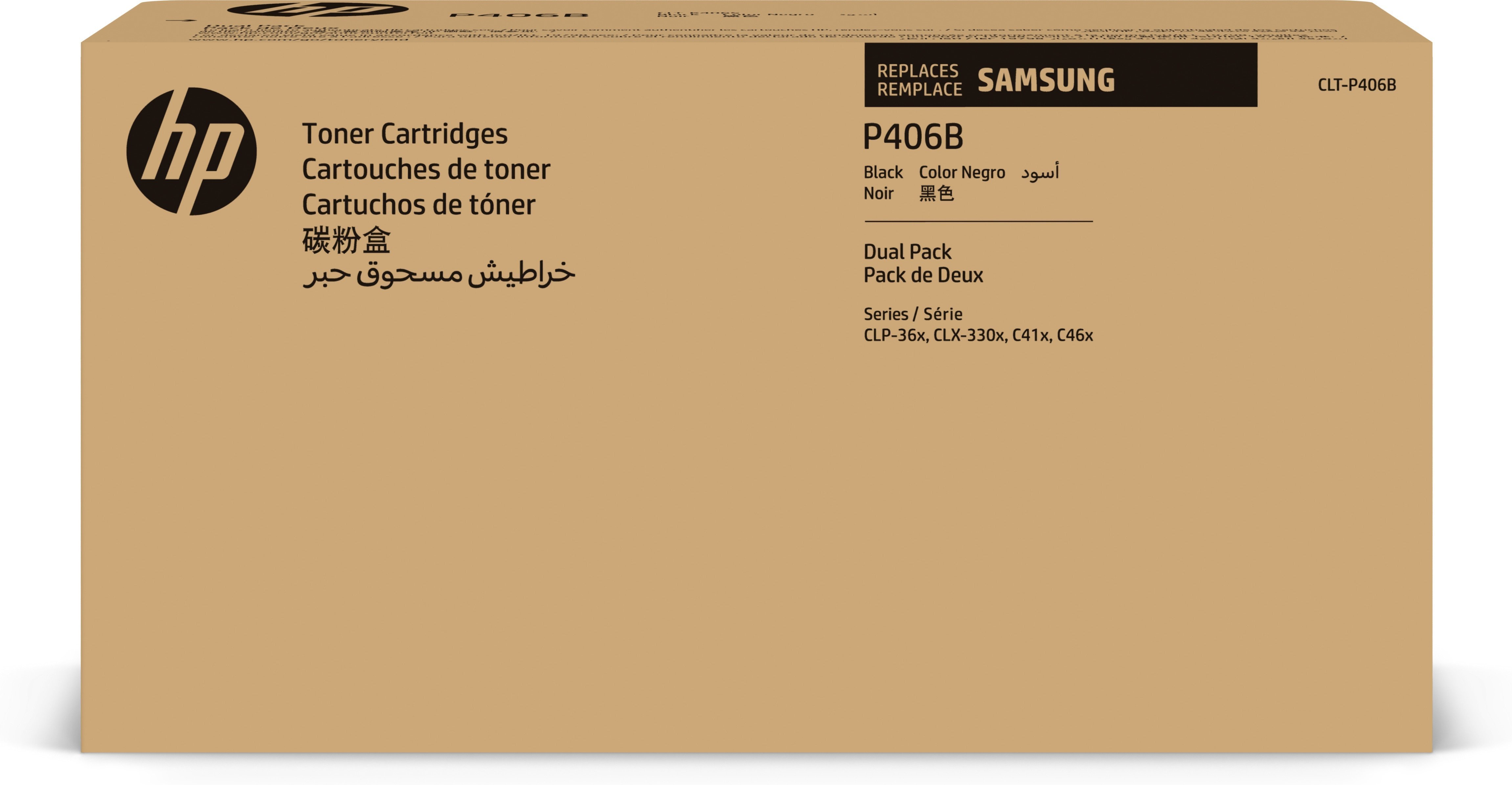 Samsung Tóner CLT-P406B / SU374A Negro
