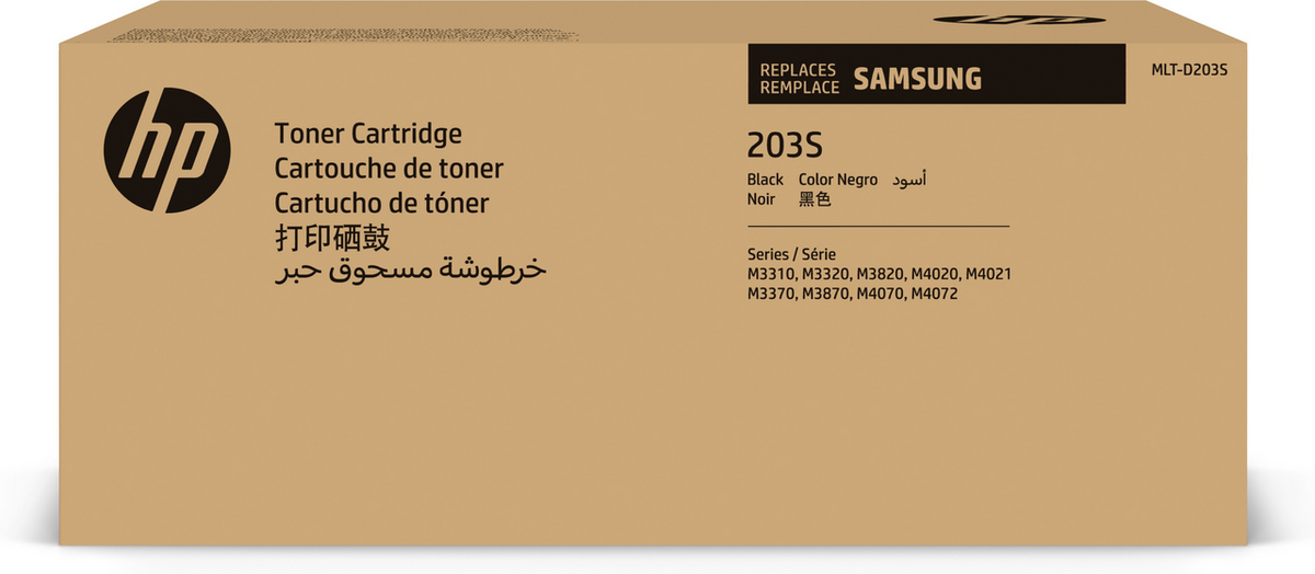 Samsung Toner MLT-D203S / SU907A Schwarz