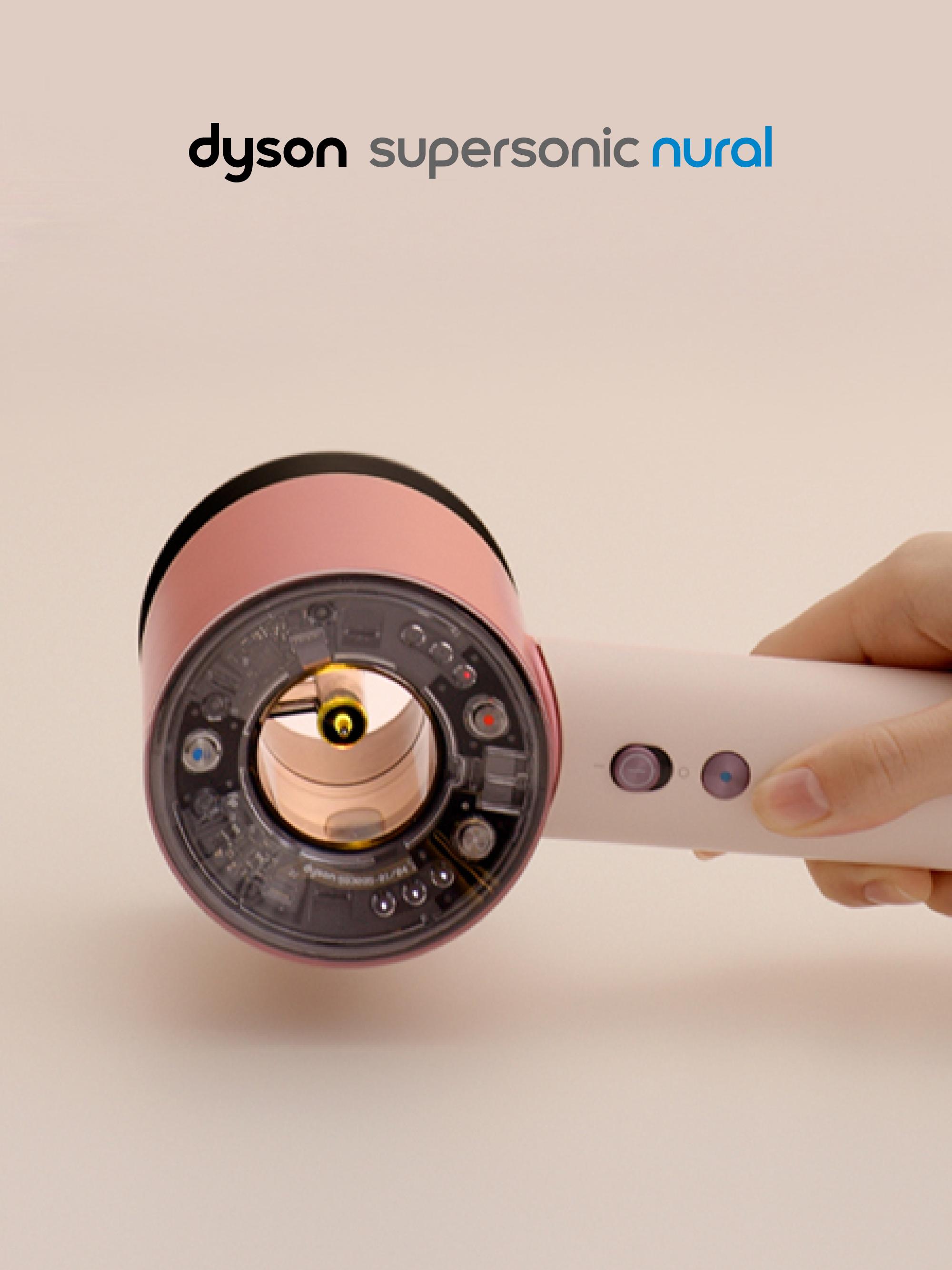 Dyson Haartrockner Supersonic Nural / 113407-01 Pink, Roségold