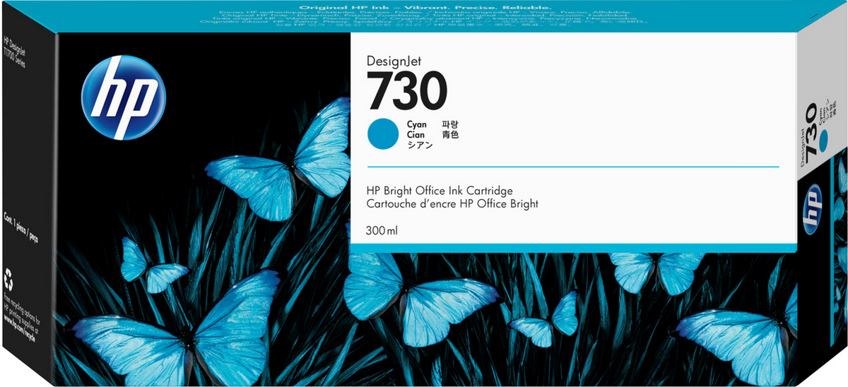 HP Tinta 730XL / P2V68A Cyan XL