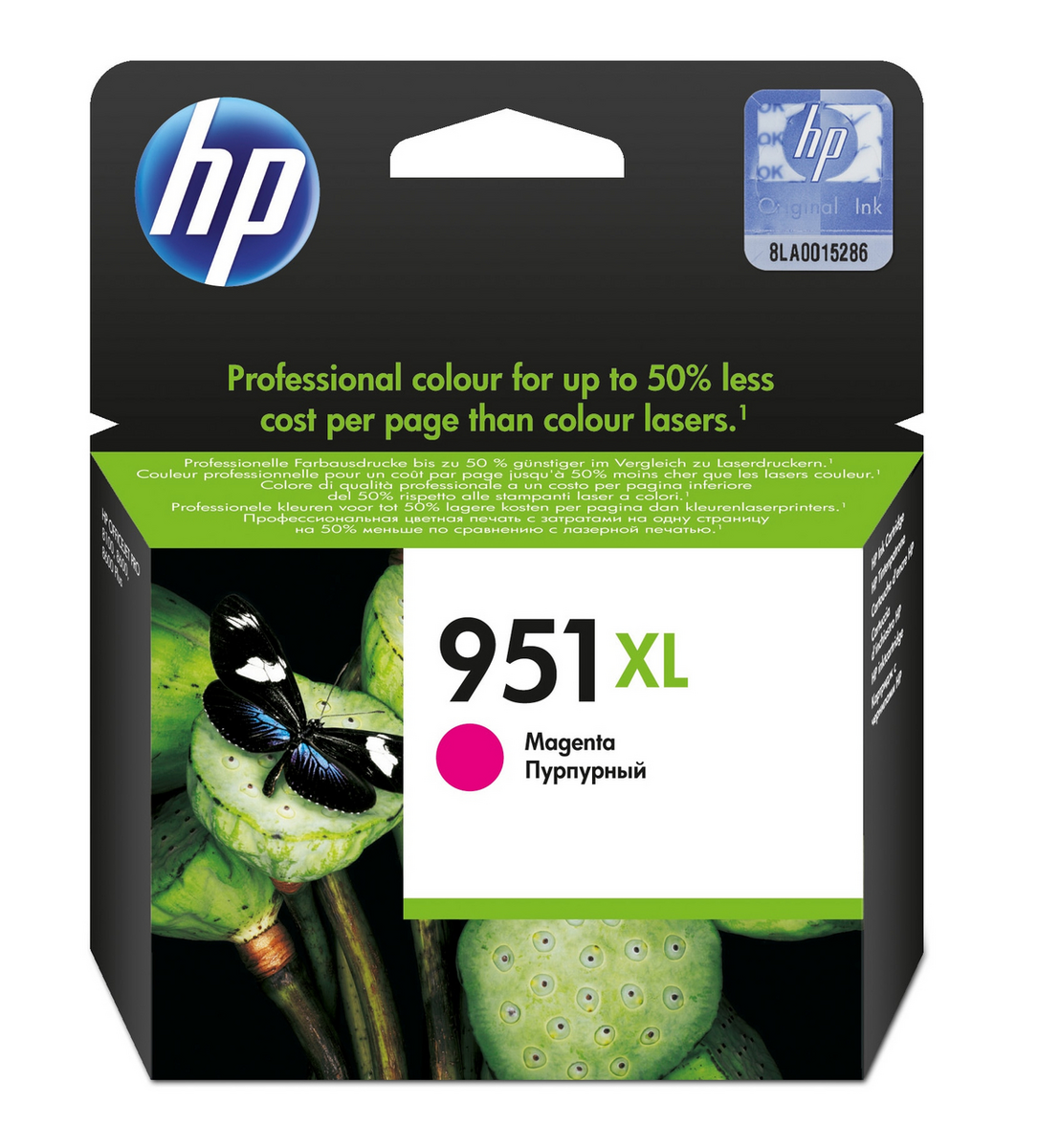 HP Encre 951XL / CN047AE Magenta XL