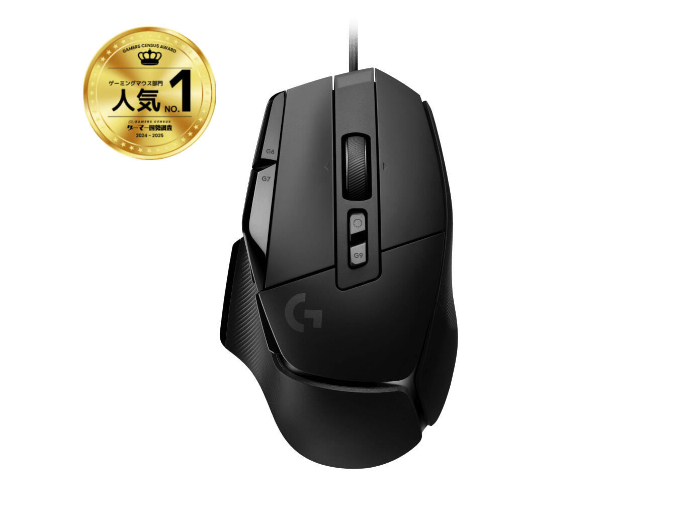 Logitech Souris G502 X / 910-006138 Noir
