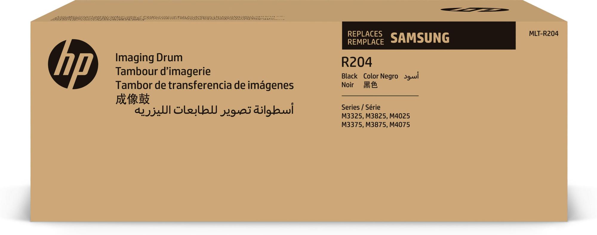 HP Unité de tambour MLT-R204 / SV140A