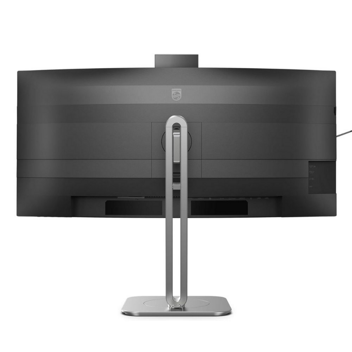 Philips Monitor 34B2U6603CH  / 34B2U6603CH/00 Silver/Black