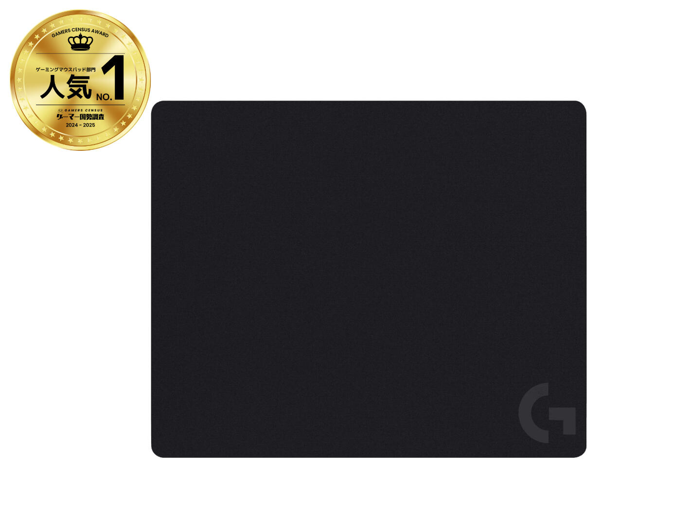 Logitech Mauspad G240 Cloth / 943-000785 Schwarz