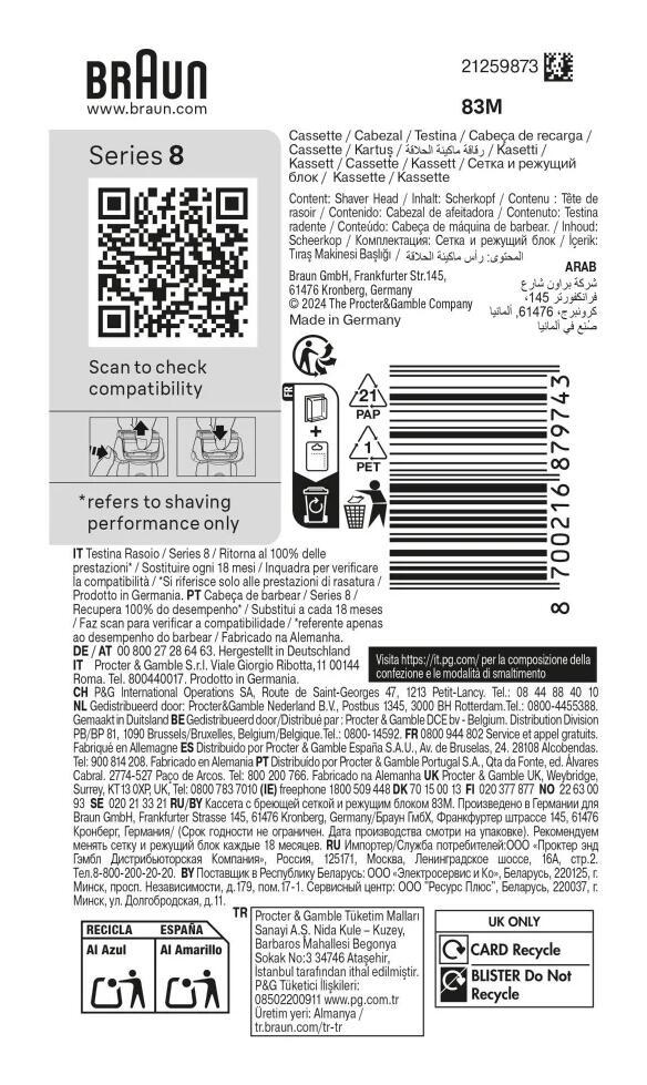 Braun Lame de rasoir Kombipack 83M / 879743 Noir, acier inoxydable Standard