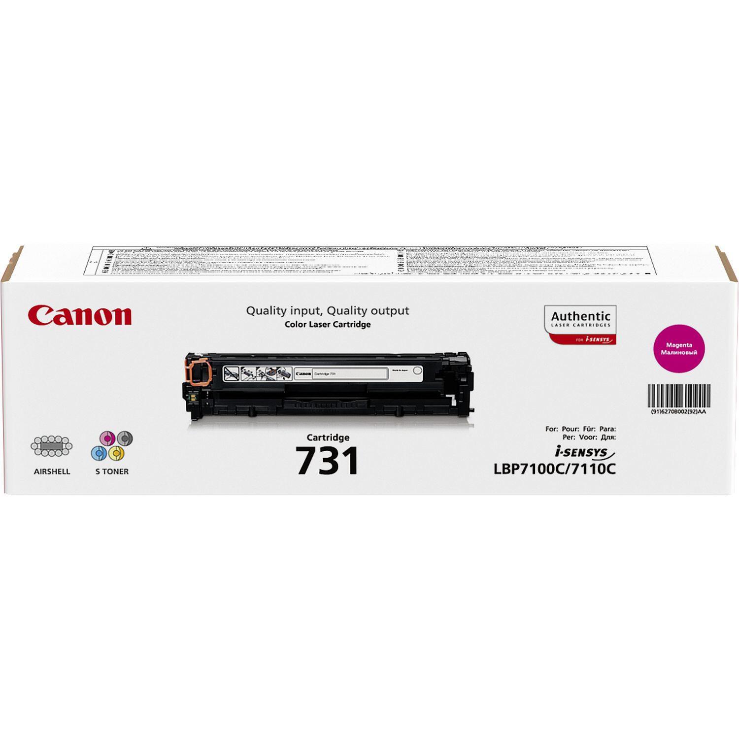 Canon Toner 731 / 6270B002 Magenta Standard