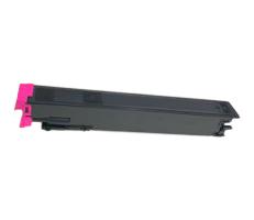 Sharp Toner BP-C50GTMA / BPC50GTMA Magenta Standard