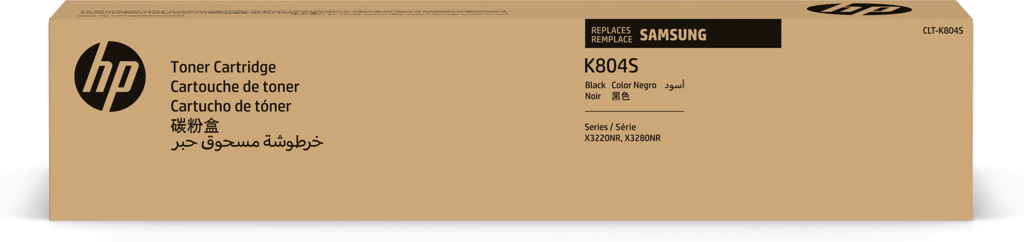 Samsung Tóner CLT-K804S / SS586A Negro