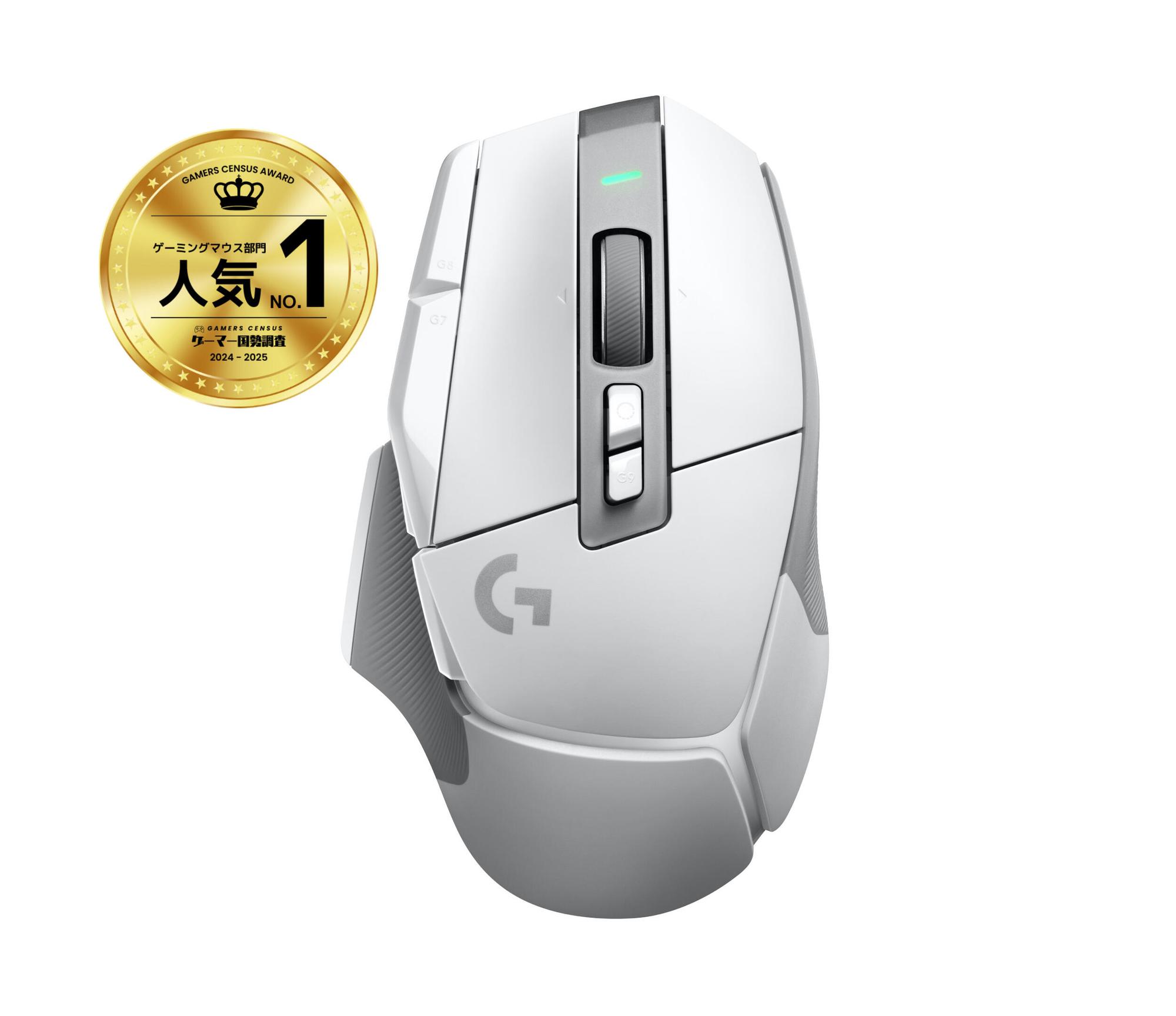 Logitech Ratón G502 X Lightspeed / 910-006189 Blanco