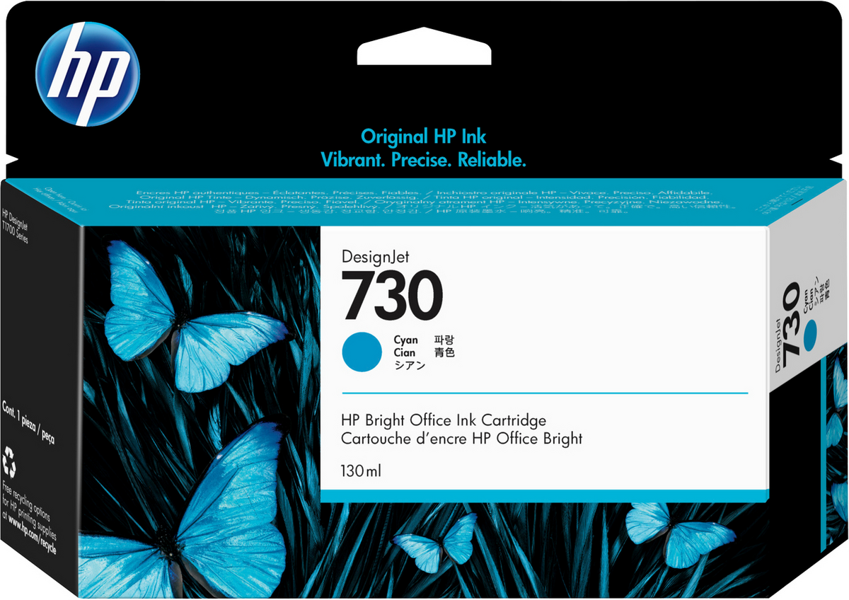 HP Ink 730 / P2V62A Cyan