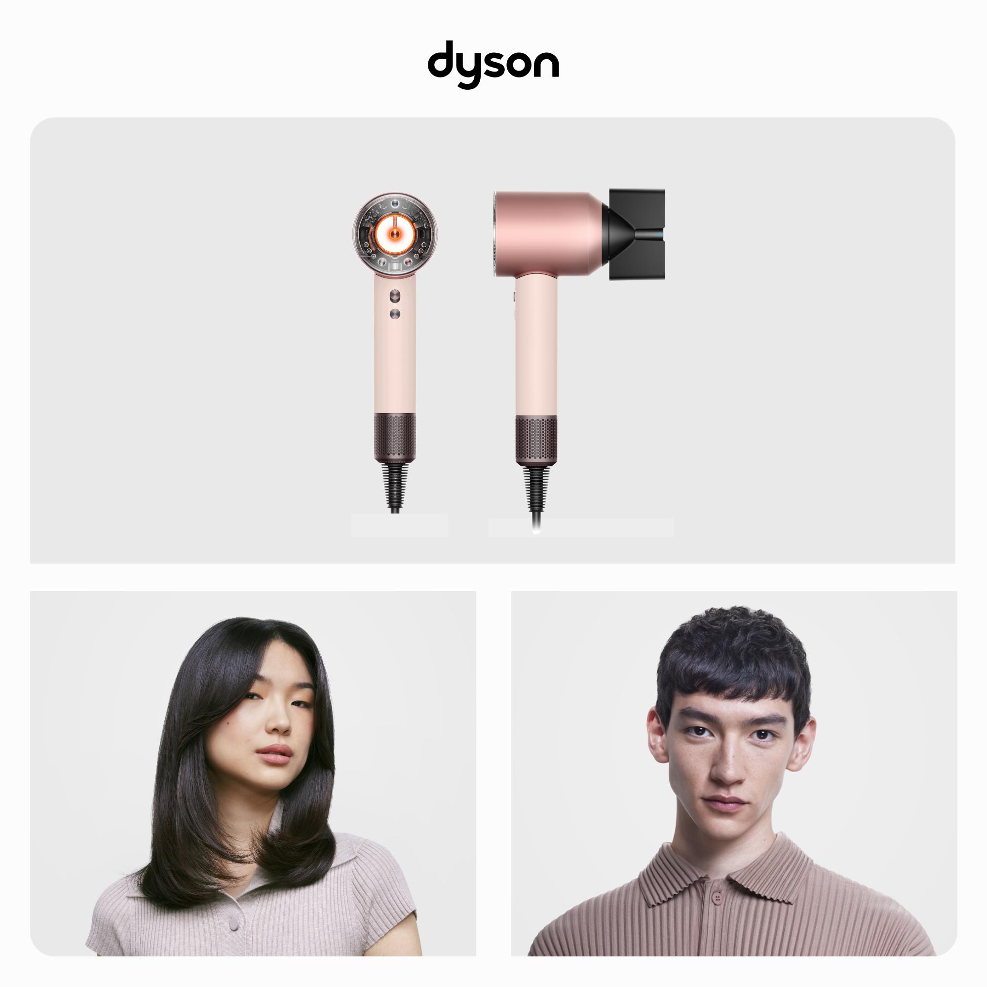 Dyson Haartrockner Supersonic Nural / 113407-01 Pink, Roségold