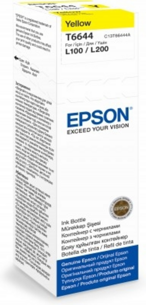 Epson Ink T6644 / C13T66444A Yellow