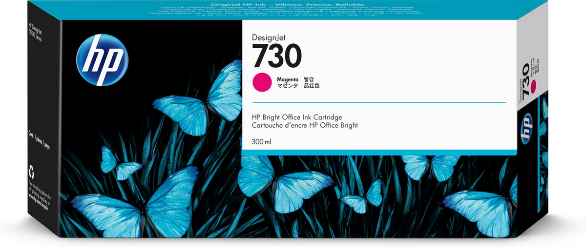 HP Inchiostro 730XL / P2V69A Magenta XL